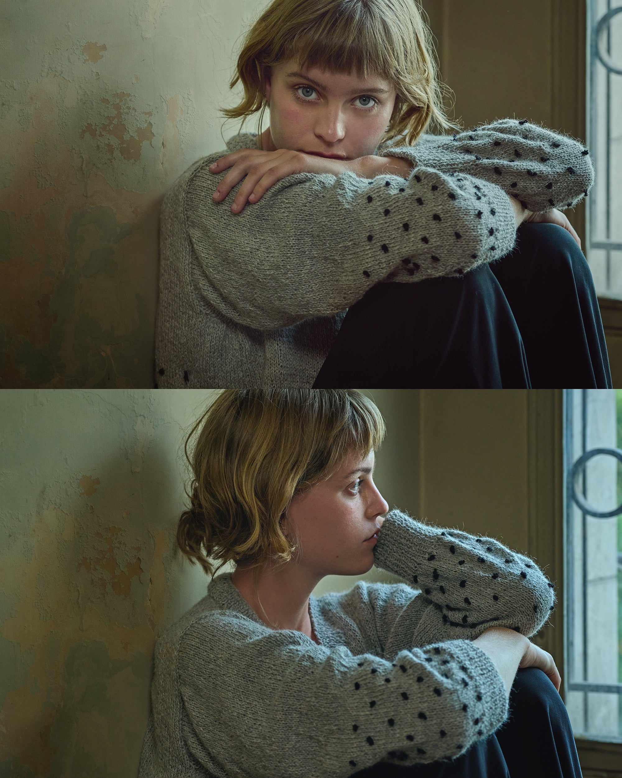 Cardigan _ Patria
